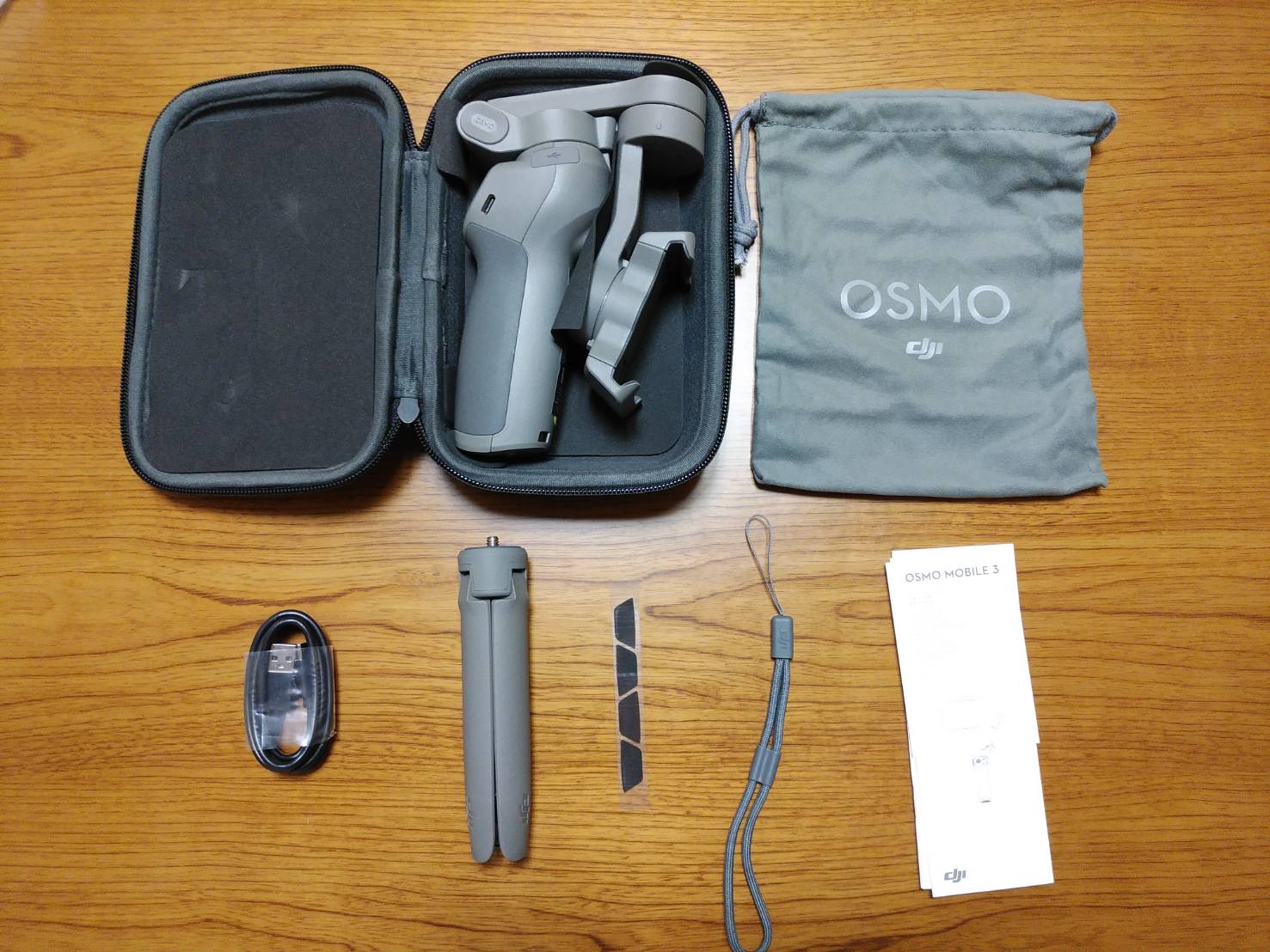 老舗質屋新品未開封 DJI OSMO Mobile 3 OSMOM3 オズモモバイル3 自撮り棒